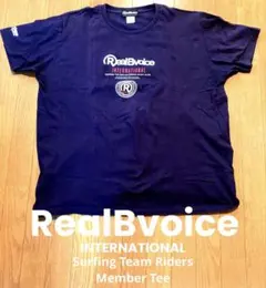 unico様 リクエスト 3点 まとめ商品