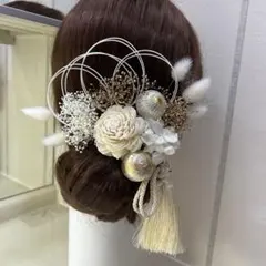 髪飾り　水引　白　ホワイト　ゴールド　成人式　卒業式　結婚式　ドライフラワー　7