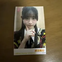渡邊葵心 ガラポン チェキ 生写真 2026 Feb - メルカリ