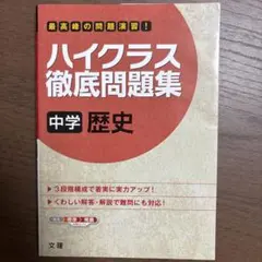 Item thumbnail for item d4ebc8b2-f326-4f54-86eb-73d0bb04d600