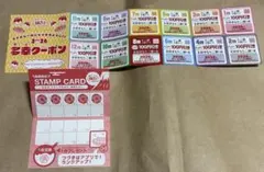築地 銀だこ 多幸クーポン スタンプカード 2026年のサムネイル