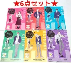 キミスケ様 リクエスト 2点 まとめ商品