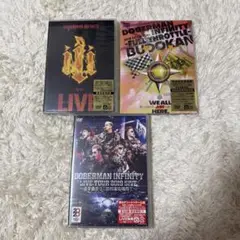ドーベル　DVD 3点セット