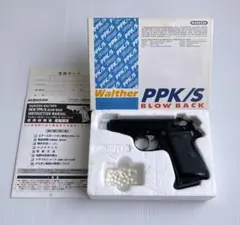 【美品】マルゼン　ワルサーPPK/sガスブローバック　ジャンクのサムネイル