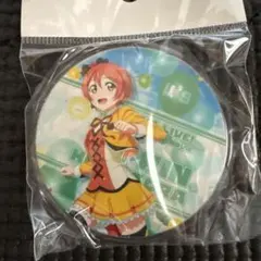 ラブライブ！ 15周年 アトレ秋葉原 星空凛 缶バッジ 3個セット - メルカリ