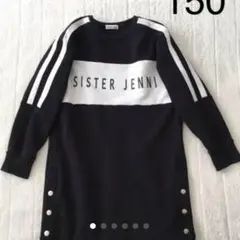 SISTER JENNI 切替ロゴ脇開きワンピース 配色 バイカラー 黒 150