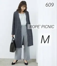 609 ROPE' PICNIC 裏起毛あったかノーラぺルコート