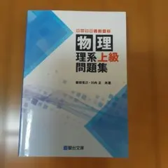 Item thumbnail for item ddbf77a9-13bf-42ab-aad3-cd1e2aacb2b5