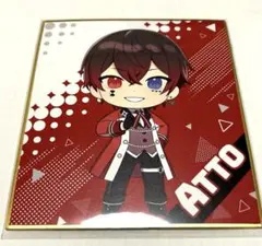 Item thumbnail for item ebf580b0-ad97-438f-9f22-0afe3747eb66