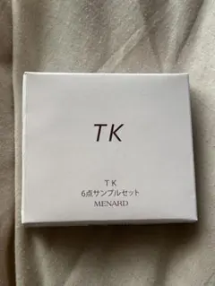 MENARD TK 6点サンプルセット&化粧品セット