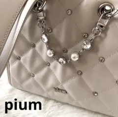 pium ビジューキルティングミニショルダーバッグ