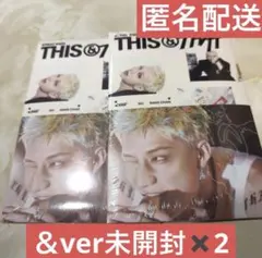straykids This&That バンチャン ＆ver 未開封アルバム2枚