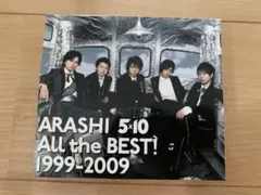 ARASHI 5×10 All the BEST! 1999-2009