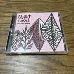 EGO-WRAPPIN' Night Food 中古CD