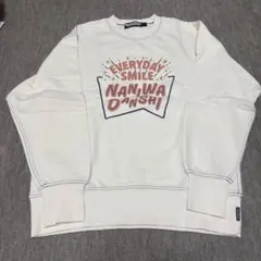 なにわ男子 GUコラボ ヘビーウェイトスウェットプルオーバー Mサイズ