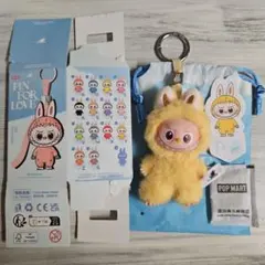 ラブブ イニシャルラブブ PIN FOR LOVE ピンフォーラブ 【P】