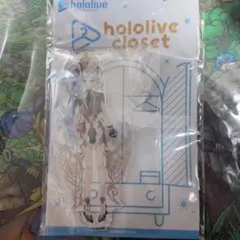 Item thumbnail for item 4b8d0113-60be-4fe9-b1b4-06064cd43e58