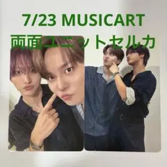 AND2BLE エンダブル ギュビン artbox ラキドロ トレカ D019 - メルカリ