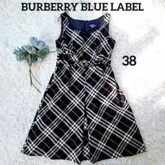 美品 バーバリー・ブルーレーベル ノバチェック Aライン ワンピース