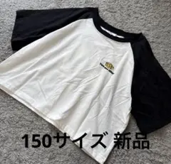 こ*け様 こども服 トムとジェリー 接触冷感 バックプリントラグランtシャツ白黒のサムネイル