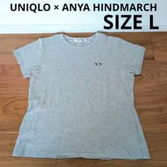 完売品 ユニクロ アニヤハインドマーチ Tシャツ 半袖 アイズ グレー L