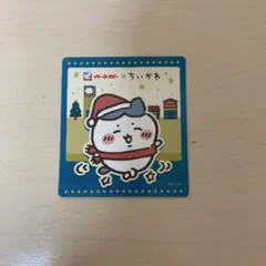 ちいかわ ハチワレ イトーヨーカドー ステッカー