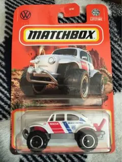 マッチボックス