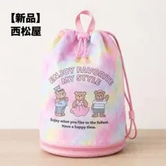 西松屋　子供　キッズ　女の子　プールバッグ　夏　お出かけ　プール　水遊び　カバンのサムネイル