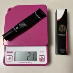 リアボーテ グラン スキン マキシマム 美容液