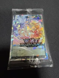 オーバーラッシュチャレンジカップ限定　フュージョン　ラッシュデュエル 開催まであと13日👏 ／ ／ //  ＼ ＼ ◤#遊戯王ラッシュデュエル