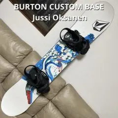 BURTON VAPOR 157.5 スタッシュデザイン 美品 DIODE付き BURTON VAPOR 157.5 スタッシュデザイン 美品 DIODE付き - メルカリ