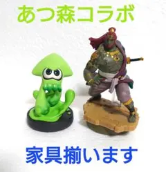 2026年最新】#チューリamiiboの人気アイテム - メルカリ