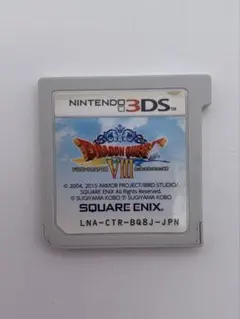 Item thumbnail for item b8d6140e-5826-4b50-a944-a4ee31405c9d