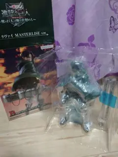 一番くじ　進撃の巨人　B賞リヴァイMASTERLIES