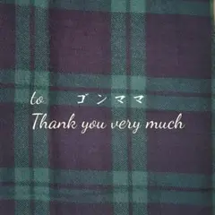 99.SamansaMos2✻ギンガムチェックシャツ