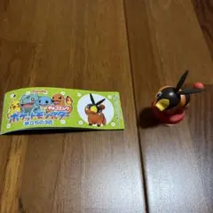 チョコエッグ　ポケモン　【ポカブ】 まとめ買い値引きあり❣️