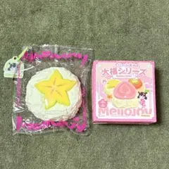 Mellojoy メロジョイ 初期 大福 スターフルーツ 旧パッケージ - メルカリ
