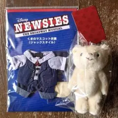2025年最新】ニュージーズグッズの人気アイテム - メルカリ