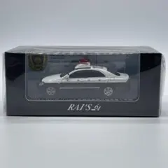 レイズ ヒコセブン パトカー スカイライン クラウン m43982393674_1.jpg?1744215471