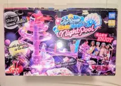 2026年最新】そうめんスライダー ナイトプールの人気アイテム - メルカリ