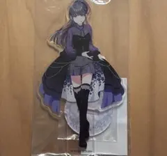 プロセカ 感謝祭 星乃一歌 4th アクリルスタンド うごんば - メルカリ