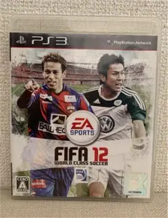 FIFA 12 ワールドクラス サッカー