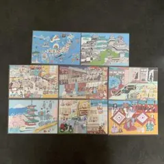 表現社　ポストカード　8点まとめ売り　沖野愛