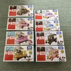 ディズニーモータース　バレンタイン　特別仕様車　8台セット