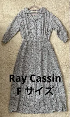 ブルーナ様 リクエスト 2点 まとめ商品