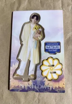 FANTASTICS 澤本夏輝 sunflower アクスタ