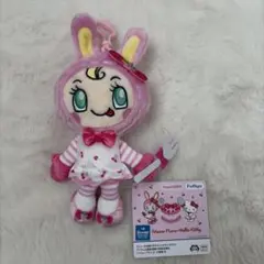 べリエちゃん ハローキティ くりっぴぃぬいぐるみ メゾピアノのサムネイル