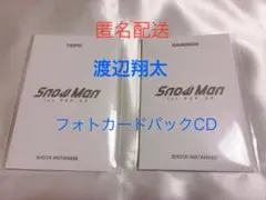 SnowMan POP-UPフォトカードパックC D 渡辺翔太