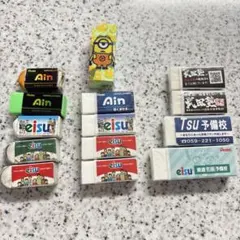 【14個】消しゴム　まとめ売り