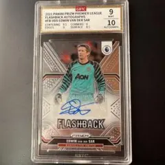 2026年最新】ファンデルサールの人気アイテム - メルカリ